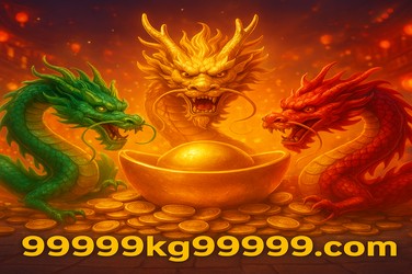 kg99999