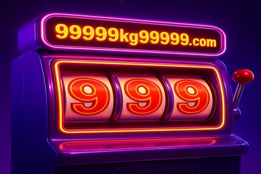 kg99999