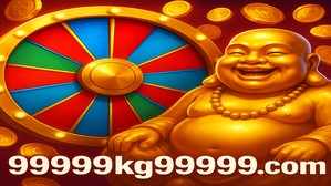 kg99999