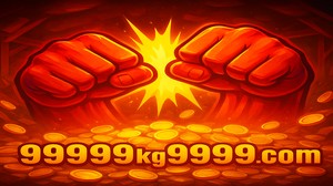 kg99999 প্রতিষ্ঠিত